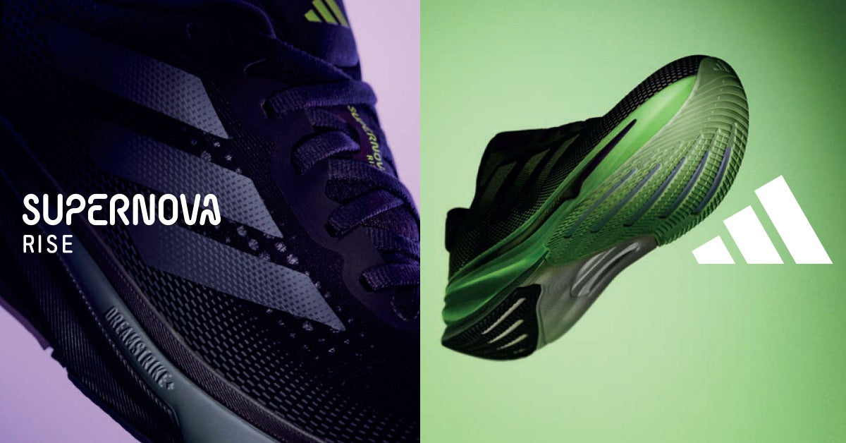ADIDAS SUPERNOVA RISE